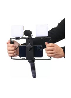Generic PK-772 Live Video Recording and Video Making Kit  - Image 4