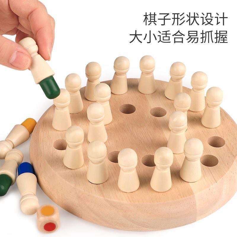 Color Memory Chess Game for Kids, Educational Toy for Concentration Training - Image 3