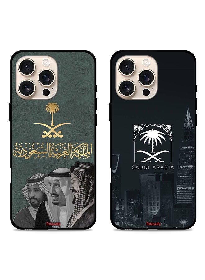 Tolwak حالتان لجهاز آيفون 16 برو ماكس أغطية واقية الملك سلمان وعبد العزيز ومحمد - Image 1