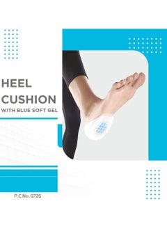 Vissco Heel Cushion with Blue Spot - pzsku/ZCFAB079500A5CC04F7BBZ/45/_/1709373678/3c8ad65c-637f-4025-a75e-49b5e6e9432a