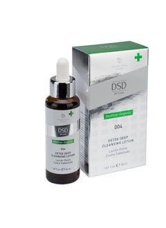DSD DE LUXE DSD de luxe 004 Detox Deep Cleansing Lotion 50ml  - Image 1