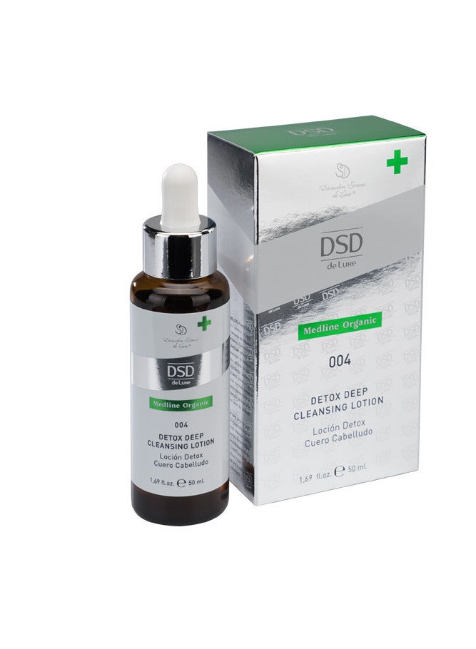 DSD DE LUXE 004 Detox Deep Cleansing Lotion 50ml - Image 1