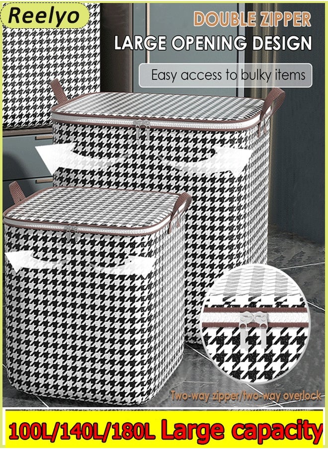 Generic 100/140/180L Foldable Laundry Basket Clothes Storage Box For Clothes Quilt Storage Box Capacity Clothes Storage organizer Box Foldable Dustproof Closet Organizer Oxford Cloth Clothes Storage Box Col  - Image 1