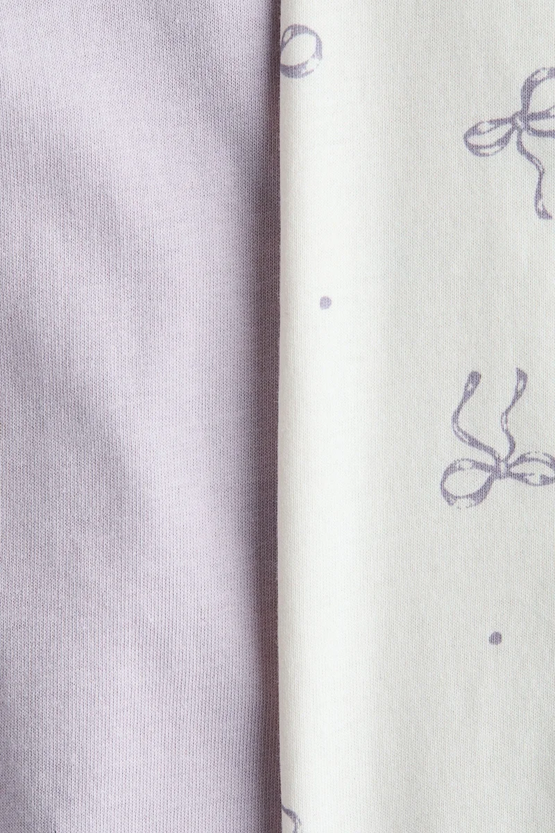 اتش اند ام أطقم نوم بسحاب - عبوة من قطعتين