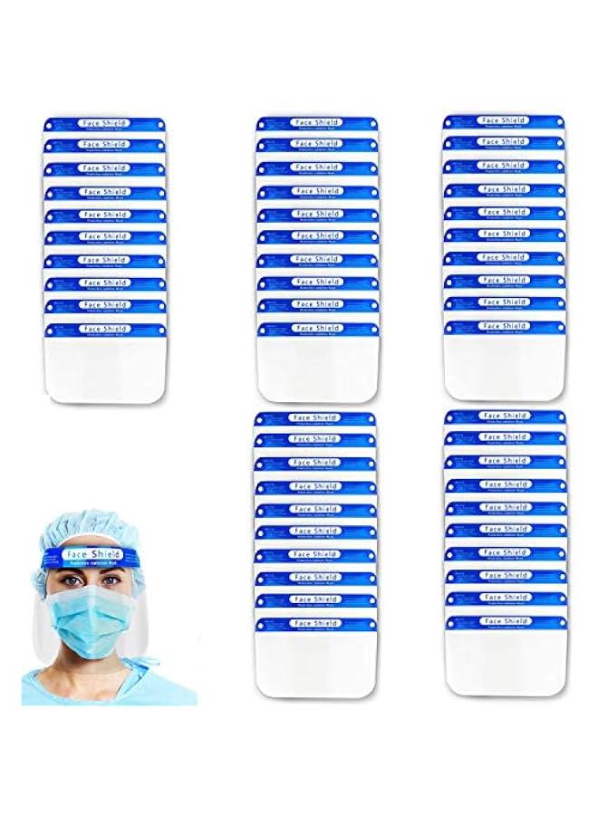 Arabest 50 Pack Face Shield Direct Splash Protection Plastic Adjustable Transparent Anti-Spitting Protective Mask Visor Shield, Clear Face Shield for man and women  - Image 1