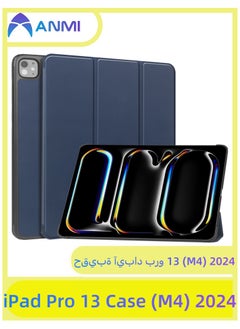 Anmi Triple Fold Bracket Case for iPad Pro 13 Inch 2024 (M4, 7th Gen),  Protective Smart Cover With Auto Sleep Wake Feature  (Blue)  - Image 1