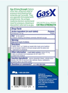Gas-X Extra Strength, Simethicone 125mg, 72 Chewable Tablets  - Image 2