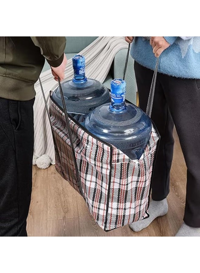 DUNISO 3-Pack Moving Bags, Sturdy And Durable Laundry Storage Bags, Foldable Large Capacity Woven Bags, Reusable, Suitable For Moving, Blankets, Clothes, Groceries, Etc., 78 * 55 * 25 Cm. - Image 5
