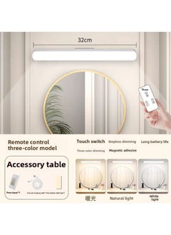 General Led Fill Light Makeup Special Makeup Dresser Wash Light Punch-free Toilet Mirror Makeup Fill Light-Specifications:Makeup Fill Light 【adjustable Angle + No Punching Installation】 - 32cm Remote Contro  - Image 1