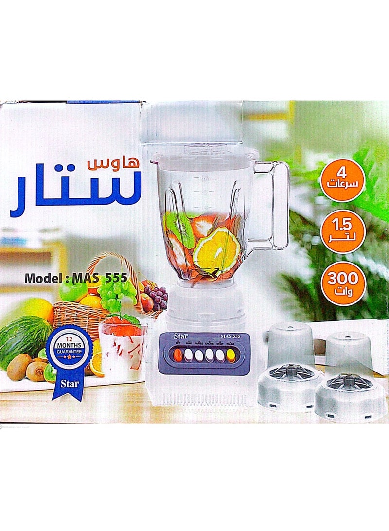 ستار خلاط  كهربائي من ستار 300 واط وعاء بسعة 1.5 لتر سكاكين من الاستنلس ستيل ضد الصدا موتور سيلكون ستيل مزود بمطحتين للتوابل 4 سرعات وسرعة نبضة- ابيض  - Image 1