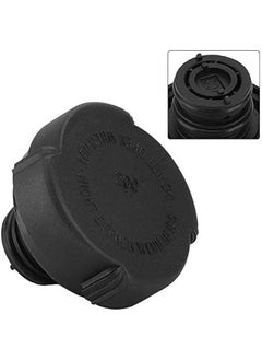 Generic 17111712492 Car radiators Expansion case hat, radiators hat, case Reservoir for for car E36 E46 E34 E39  - Image 4