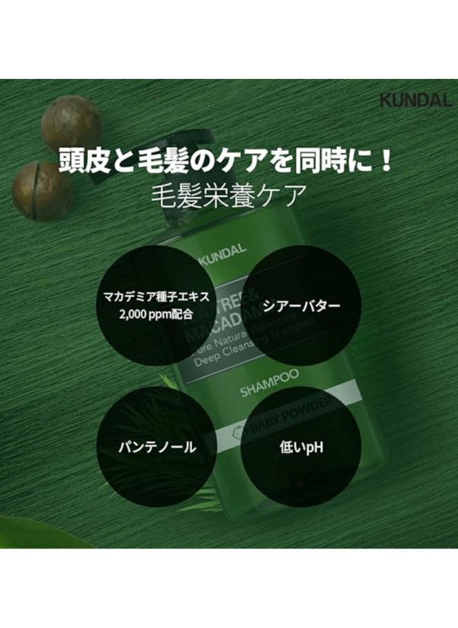 KUNDAL - Kundal Tea Tree & Macadamia Deep Cleansing Shampoo 500ml - White Musk - Image 1