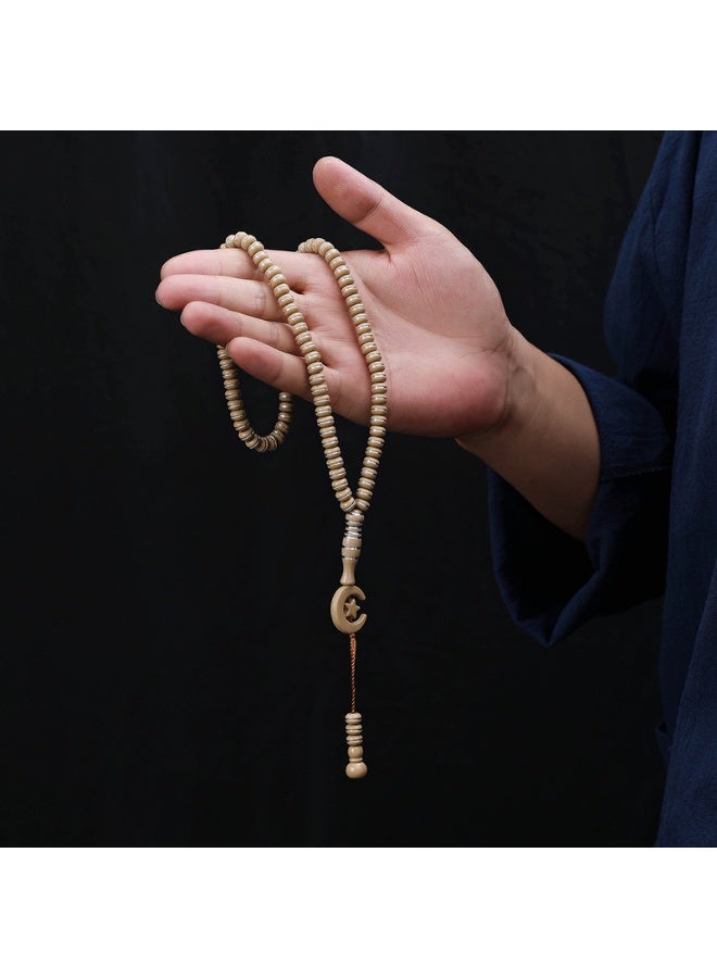 NIBEMINENT 99 Muslim Prayer Beads Apricot Color/8mm 