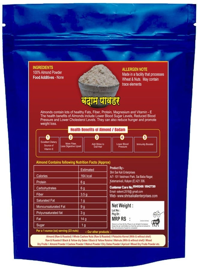 SSKE California Almond/Badam Powder - Finely Ground Almonds for Baking, Smoothies, and More - 100% Natural and Gluten-Free 1 Kg - Image 2