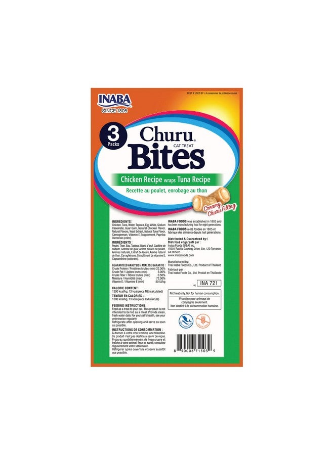 Inaba Churu Bites for Cats, Soft Baked Chicken Churu Filled Cat Treats with Vitamin E, 0.35 Ounces Each Tube, 24 Tubes Total (3 per Pack), Tuna Recipe - Image 2