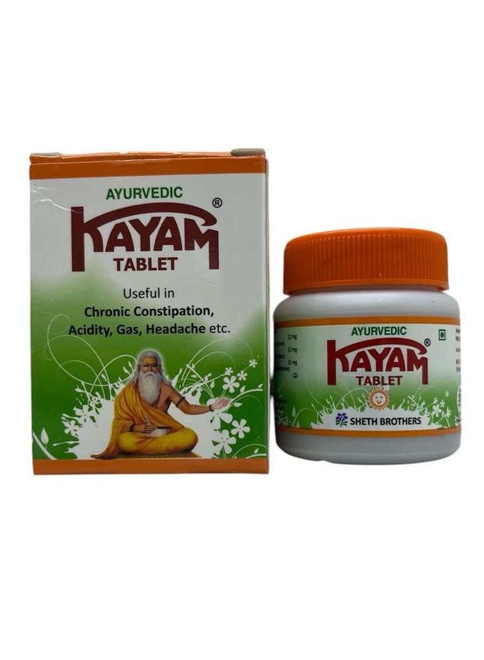KAYAM CHURNA KAYAM TABLET - Image 1