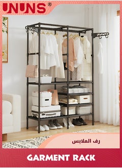 UNUNS رف ملابس شديد التحمل، منظمات خزانة معدنية وتخزين، رفوف ملابس خزانة لتعليق الملابس، رفوف سلكية مزدوجة الصف مع قضيبين للتعليق وخطافات جانبية، أسود  - Image 1