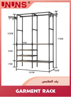 UNUNS رف ملابس شديد التحمل، منظمات خزانة معدنية وتخزين، رفوف ملابس خزانة لتعليق الملابس، رفوف سلكية مزدوجة الصف مع قضيبين للتعليق وخطافات جانبية، أسود  - Image 2