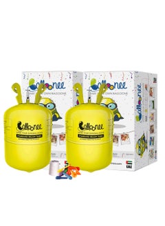 Balloonee Standard Disposable Helium Party Kit - Pack of 2, Helium Tank for Balloons At Home  - Image 1