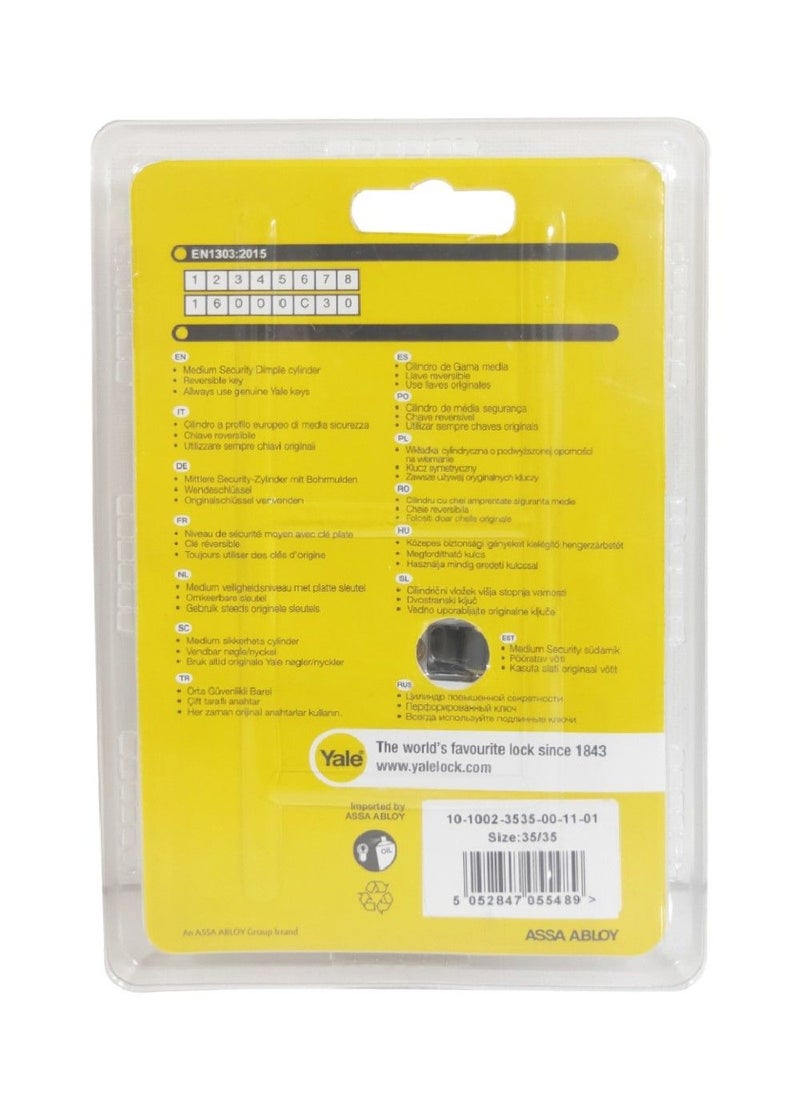 Yale Yale Dimple Key Cylinder Lock 70Mm  - Image 3