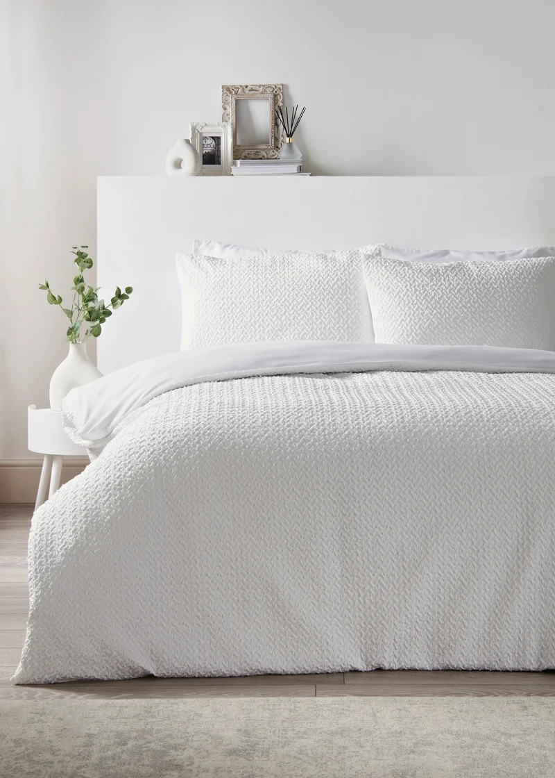 ماتلان White Clipped Duvet Set