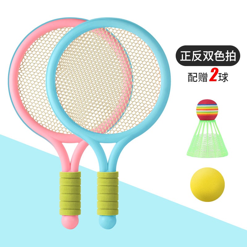 Kids Badminton Racket Set, Junior Tennis Racquet Play Toy for Ages 3-12 Pink blue contrast color [2 beat 2 ball] net bag packaging  - Image 1