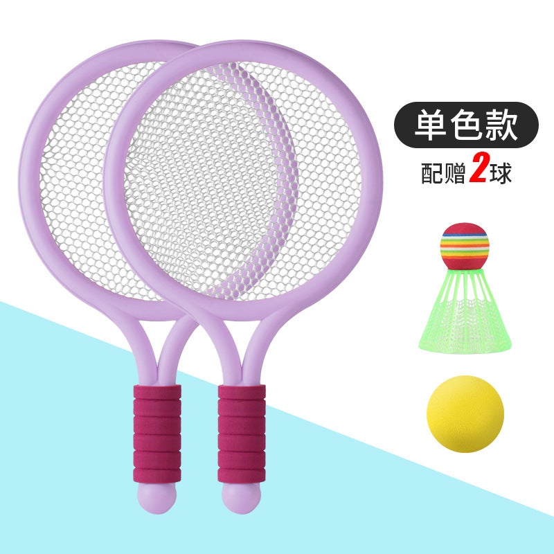 Kids Badminton Racket Set, Junior Tennis Racquet Play Toy for Ages 3-12 Pink blue contrast color [2 beat 2 ball] net bag packaging  - Image 2