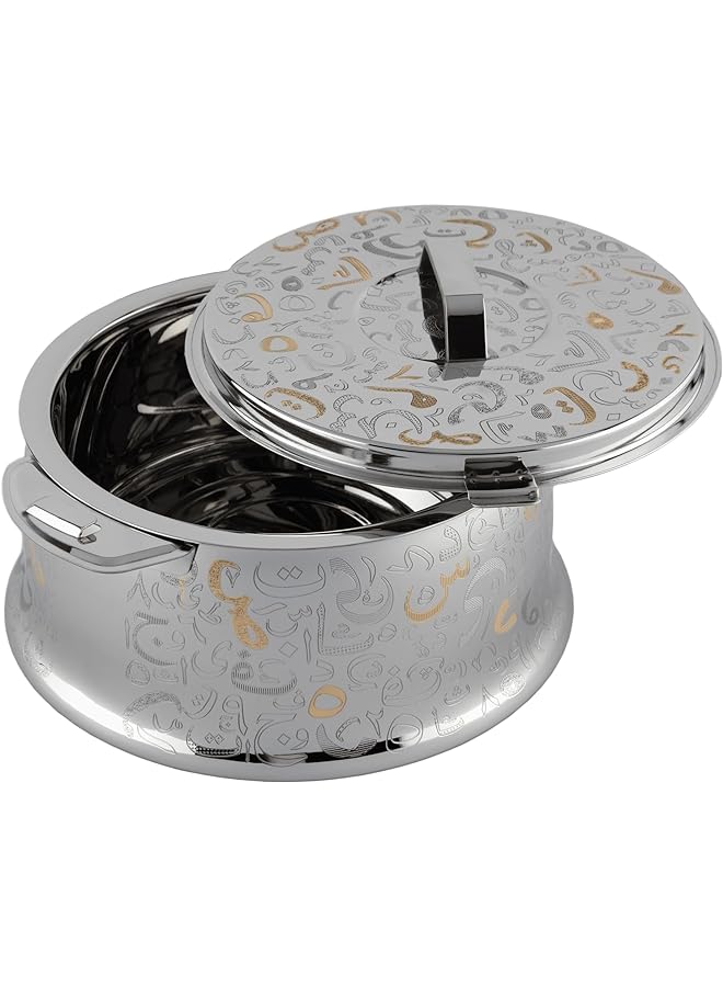 السيف  لجين هوت بوت لون فضي ذهبي حجم 3500 مل - Image 1