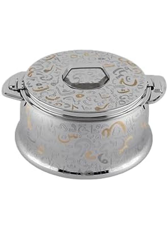 السيف  لجين هوت بوت لون فضي ذهبي حجم 3500 مل - Image 3