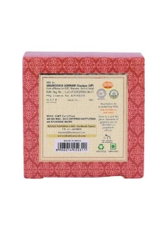 Khadi Natural Lychee Lip Balm With Beeswax And Sheabutter 5Gms  - Image 3