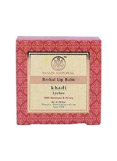 Khadi Natural Lychee Lip Balm With Beeswax And Sheabutter 5Gms  - Image 1