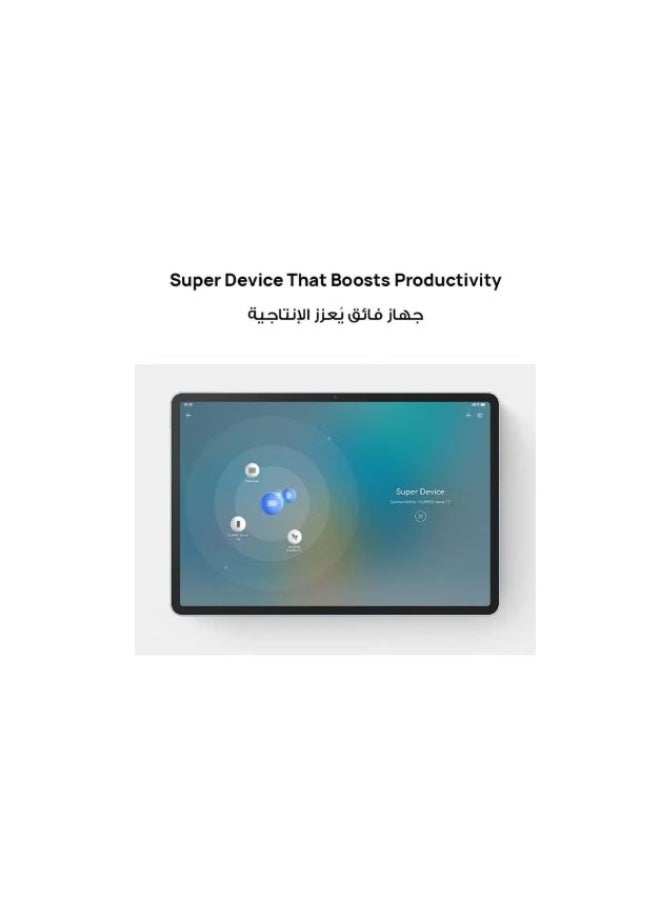 HUAWEI MatePad 11.5 (2026) Tablet PaperMatte Edition 11.5-inch Space Gray 8GB RAM 256GB Wifi + M-Pencil Lite - Middle East Version - Image 5