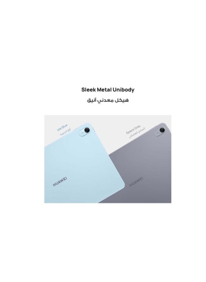 HUAWEI MatePad 11.5 (2026) Tablet PaperMatte Edition 11.5-inch Space Gray 8GB RAM 256GB Wifi + M-Pencil Lite - Middle East Version - Image 4