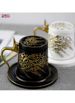 RSG RSG - Big Teacup Portable Incense Burner - Z0509  - Image 1