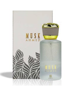 أحمد المغربي عطر مسك أحمد  - Image 1