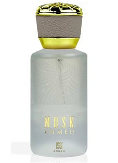 أحمد المغربي عطر مسك أحمد  - Image 2