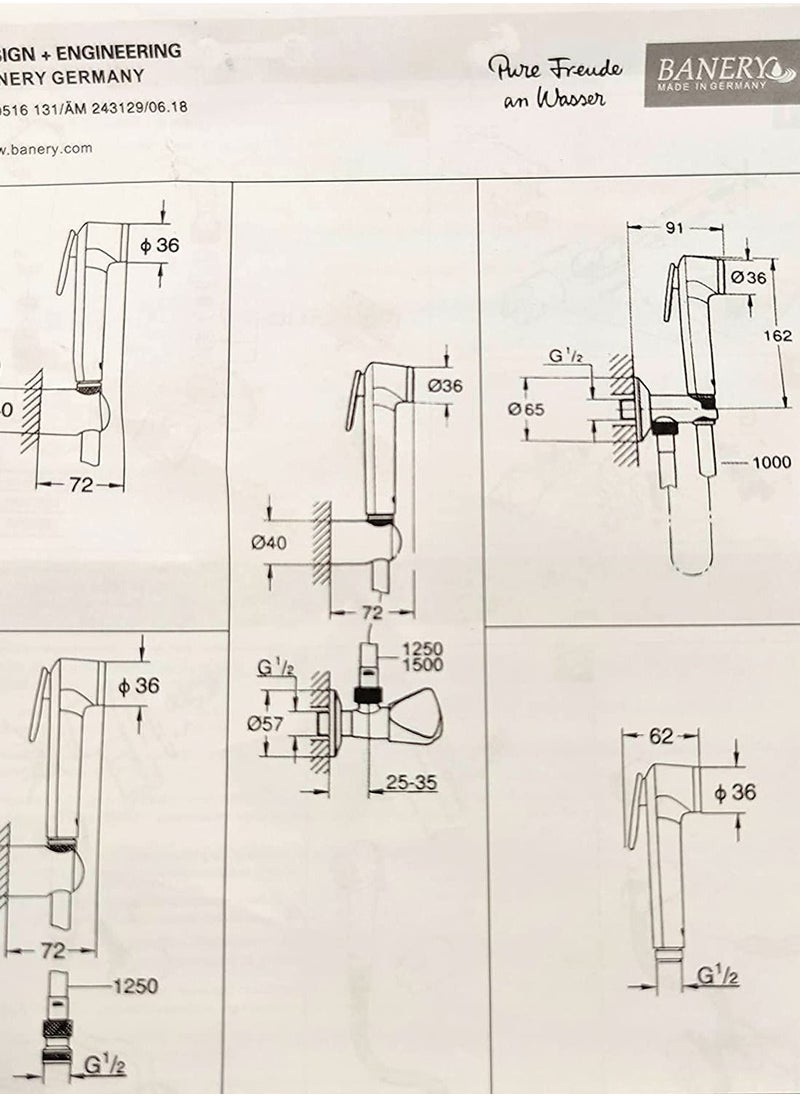 ماركة غير محددة - شطاف بينري ألماني كروم - Image 1