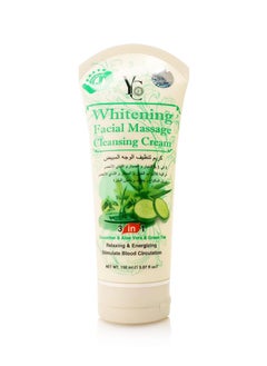 Yong Chin Yong Chin Whitening Facial Massage Cleansing Cream150ml 
