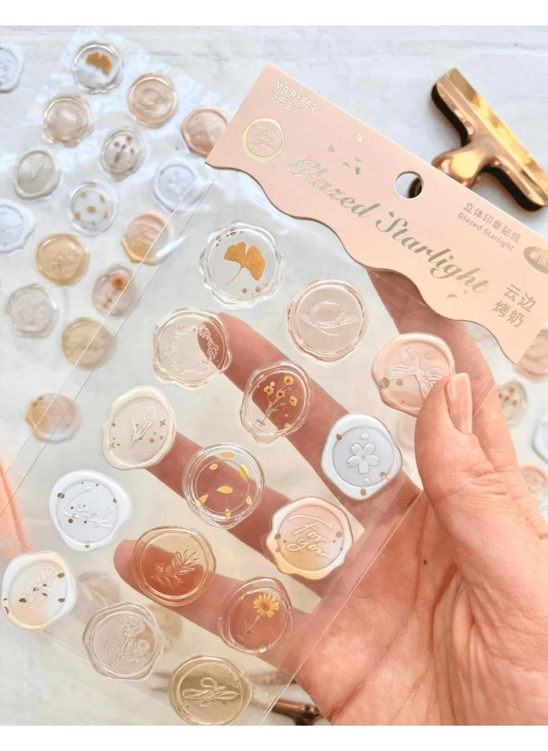 Kağıt Gemi Dükkan Paper Ship Shop Glazed Starlight 3D Brown 15Pcs Self Adhesive Sticker Seal / Stamp / Art Decals