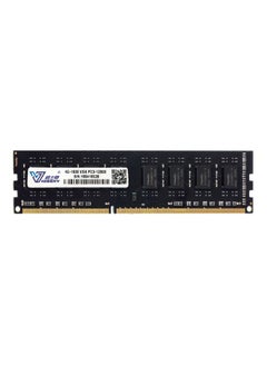 NIBEMINENT DDR3 PC3-12800 RAM Black/Gold  - Image 1
