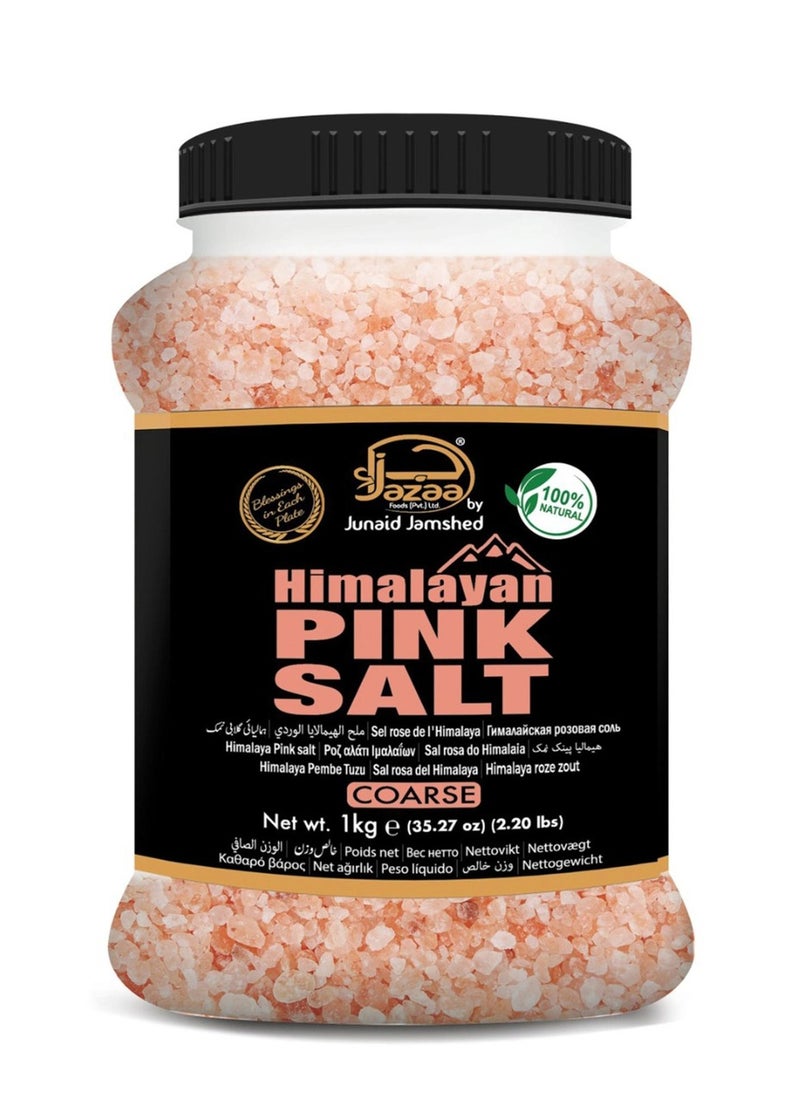 Jazaa Foods Coarse Pink Himalayan Salt 1 kg 