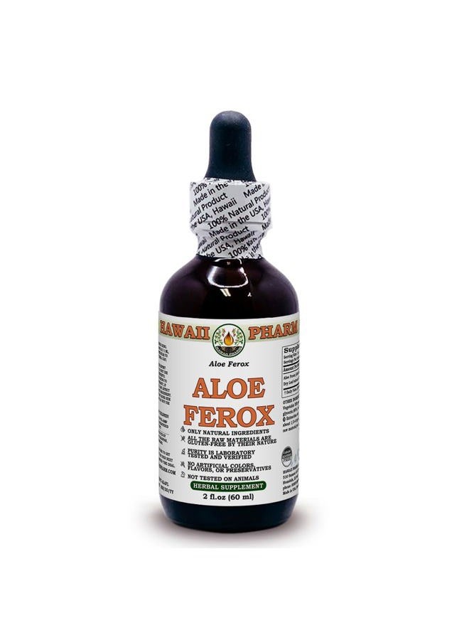 Hawaii Pharm مستخلص الصبار العضوي الخالي من الكحول، صبار ألوة فيرا (ألوة فيرا) سائل من أوراق الصبار المجففة 2 oz - Image 1