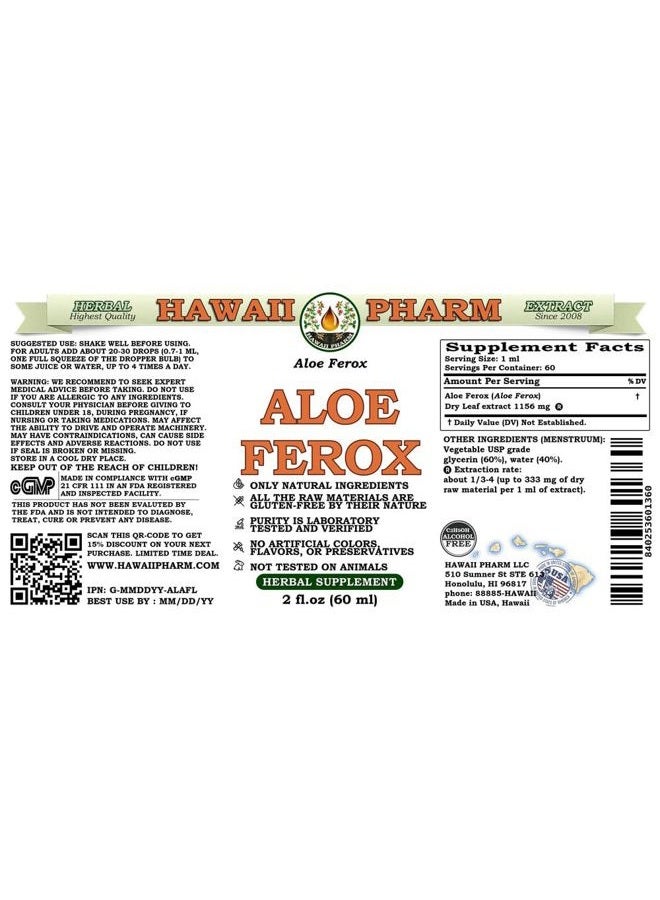 Hawaii Pharm مستخلص الصبار العضوي الخالي من الكحول، صبار ألوة فيرا (ألوة فيرا) سائل من أوراق الصبار المجففة 2 oz - Image 2