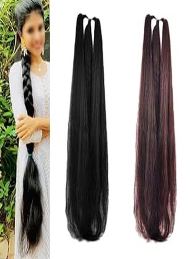 GIRISA Pack Of 2 Synthetic Hair Extension Braid, 24Inchs Long Straight Style, Black and Brown Hair - Image 1