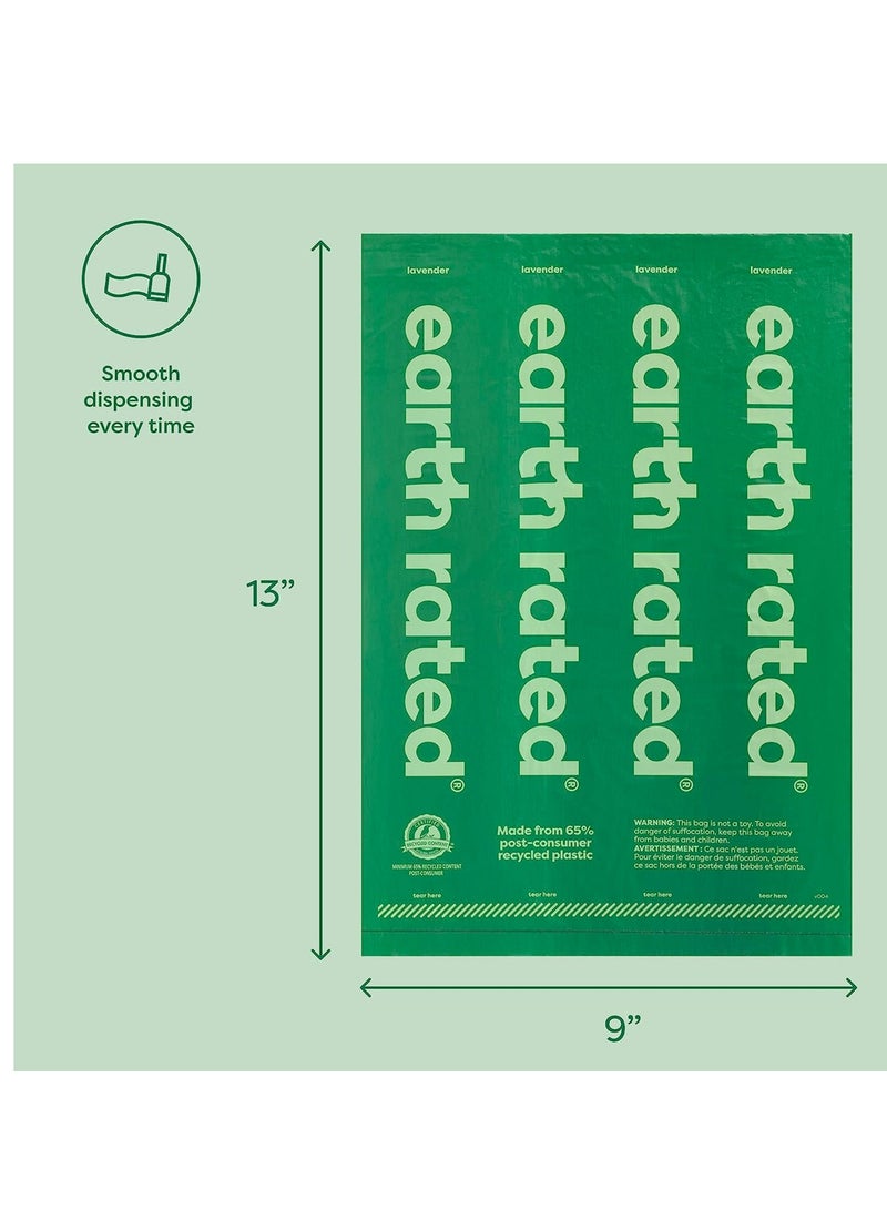 إيرث ريتد أكياس نفايات غير معطرة للكلاب تحتوي كل منها على 315 كيسًا - Image 3