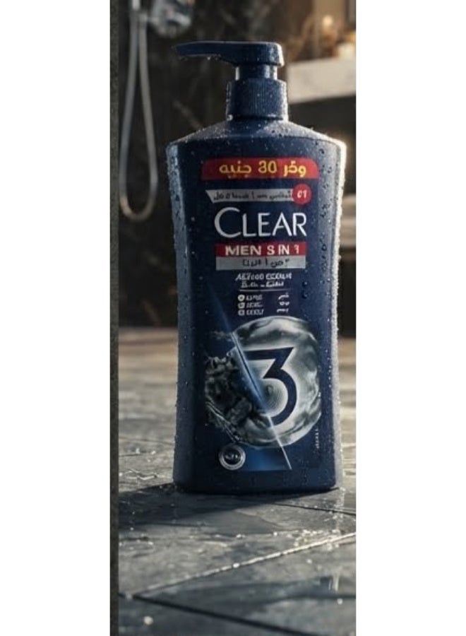 Clear Men Anti-Dandruff Shampoo with Charcoal and Mint - 600 Ml (May vary package) - Image 3