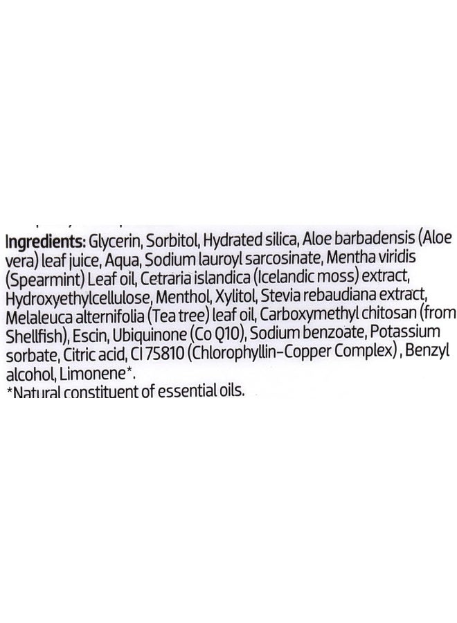 Aloe Dent معجون أسنان ألويدنت بنكهة النعناع للأطفال، 100 مل - Image 5