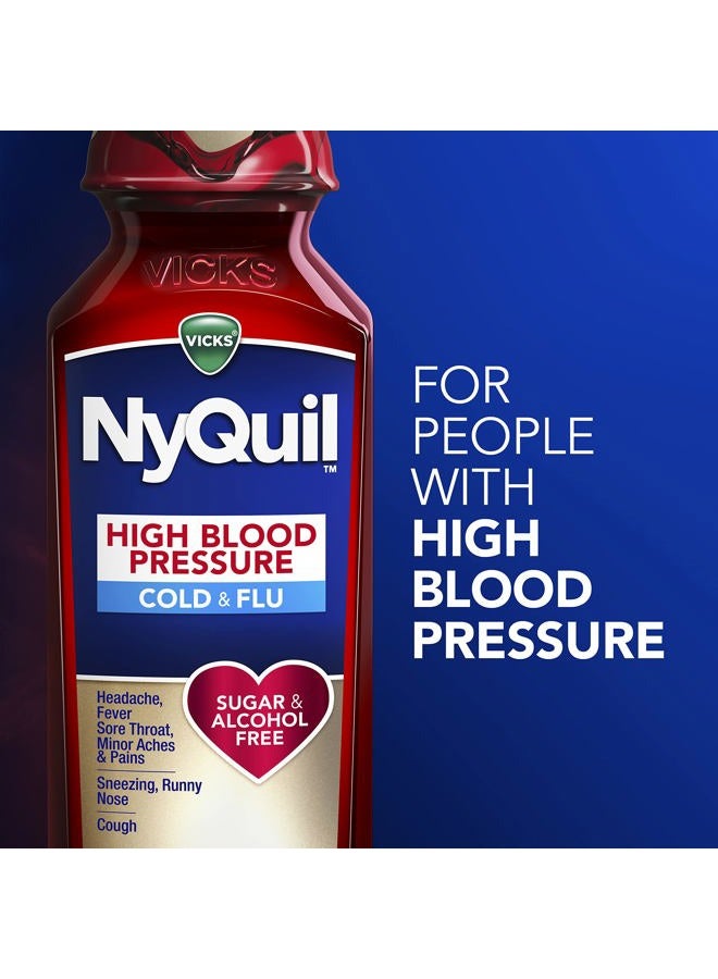 Vicks دواء فيكس داي كويل وناي كويل لعلاج نزلات البرد والإنفلونزا لمرضى ضغط الدم المرتفع، عبوة مشتركة، تخفيف قوي للأعراض المتعددة خلال النهار والليل لنزلات البرد والسعال وأعراض الإنفلونزا، خالي من السكر والكحول، 2x8 أونصة - Image 3