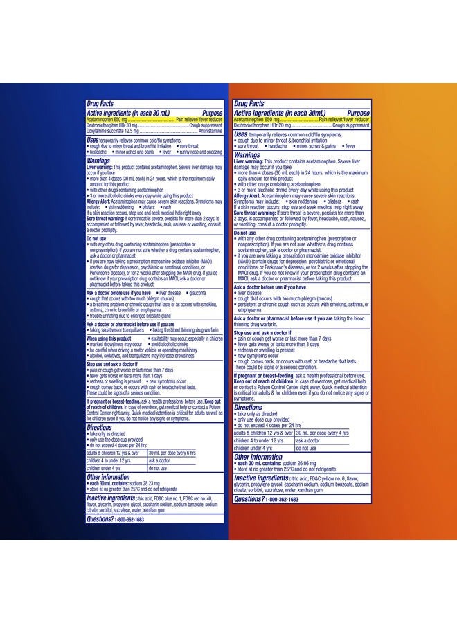 Vicks دواء فيكس داي كويل وناي كويل لعلاج نزلات البرد والإنفلونزا لمرضى ضغط الدم المرتفع، عبوة مشتركة، تخفيف قوي للأعراض المتعددة خلال النهار والليل لنزلات البرد والسعال وأعراض الإنفلونزا، خالي من السكر والكحول، 2x8 أونصة - Image 2