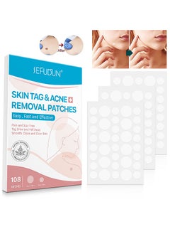 Skin Tag And Acne Removal Patches, Natural Ingredients, Painless Easy To Use Effective Fast Transparent And Ultra-Thin Design Patches For Face And Body 108 Pieces